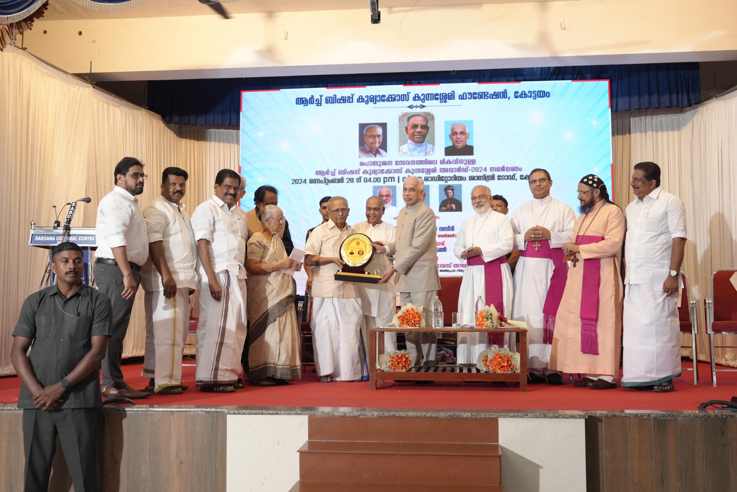 The Archbishop Kuriakose Kunnacherry Foundation Award was presented to Dr. Mathew Parayil